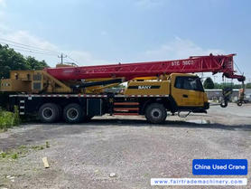 Buy Sany Used Crane / 1 Buy Sany Used Crane / 1